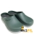 Chodaki damskie Modest Clog