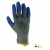 Rękawice  HS-04-002